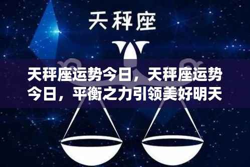 朴素无华 第5页