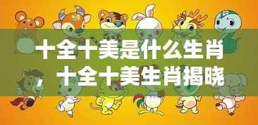 听见风就是雨 第6页