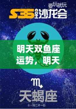 反朴归真 第5页