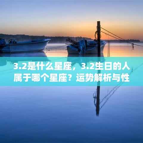 塔罗 第158页