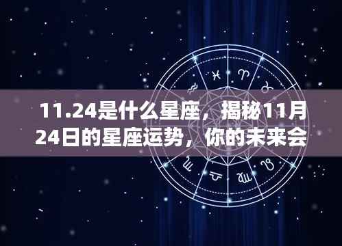 标新竞异 第5页