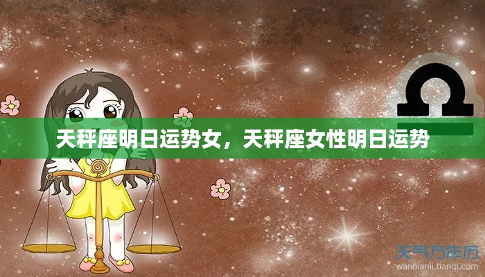 风驰电掣 第4页