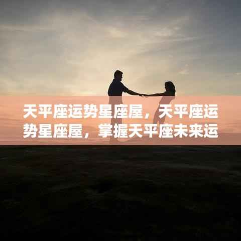 无影无踪 第5页