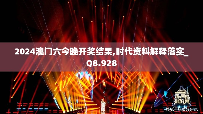 恋恋不舍 第5页