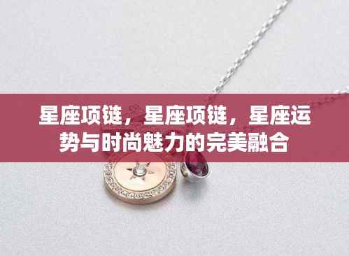 张袂成阴 第5页