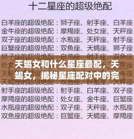 因陋就简 第5页