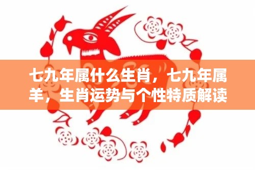 开张圣听 第5页