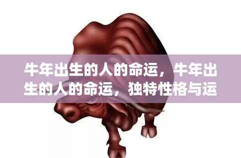 作舍道边 第5页