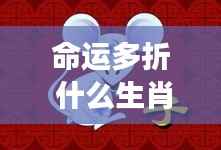 绰约多姿 第4页