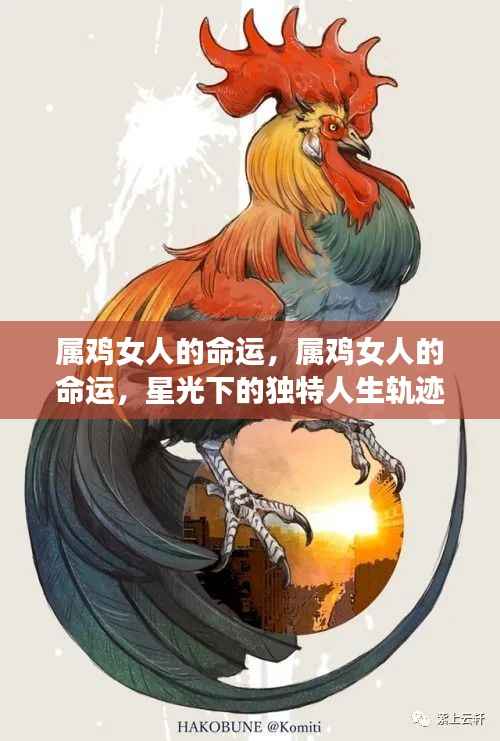 风流倜傥 第5页