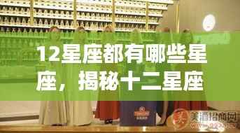 无独有偶 第4页