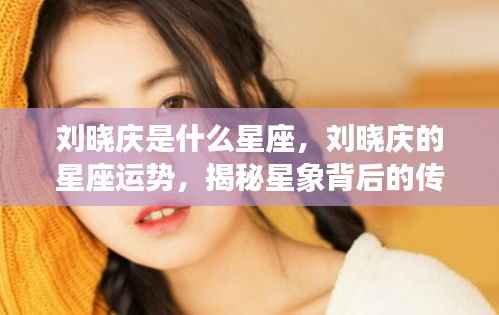 草创未就 第4页