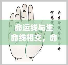 画地为牢 第4页