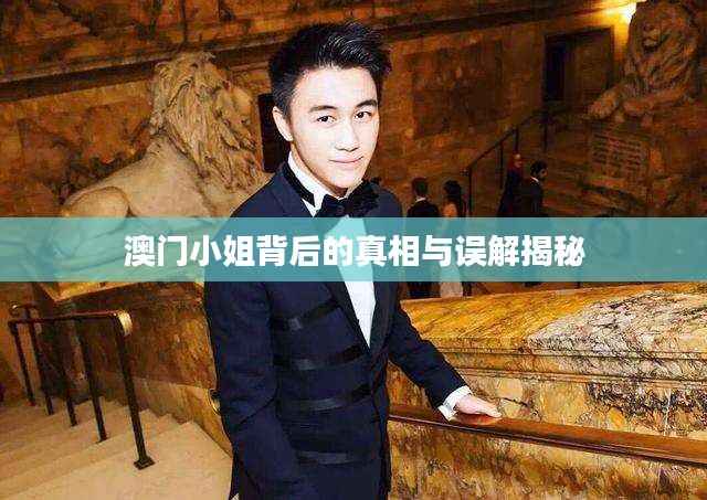 无拘无束 第4页