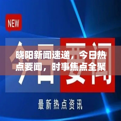 降贵纡尊 第3页