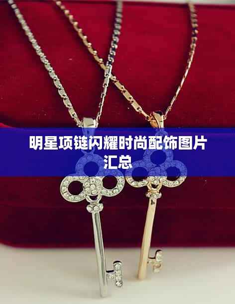 小有成就 第4页