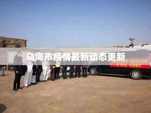 一本正经 第4页