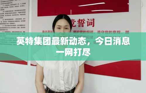 喜笑颜开 第4页