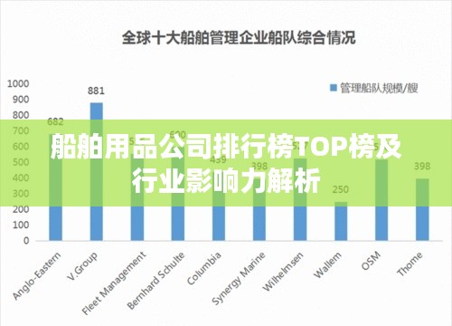 寥寥无几 第4页