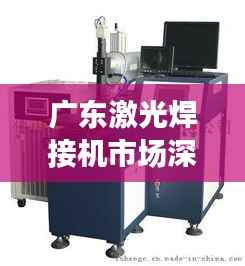 矫揉造作 第3页