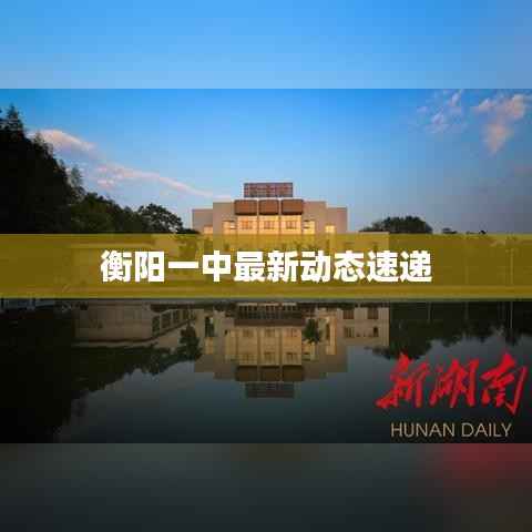 闻所未闻 第4页