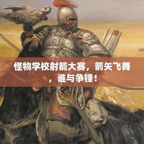 省吃俭用 第3页