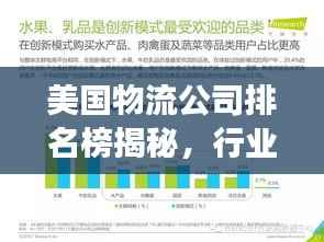 耳目闭塞 第4页