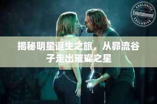 张口结舌 第3页